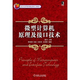 ΢��Ӌ��Cԭ�����ӿڼ��g