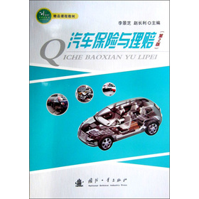 ��܇���U(xi��n)�c���r����2�棩