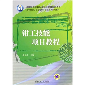 �Q�������(xi��ng)Ŀ�̳�