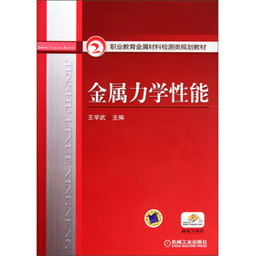 �I(y��)�������ٲ��ϙz�y�Ҏ(gu��)���̲ģ��������W(xu��)����