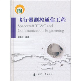 �w�����y��ͨ�Ź���