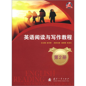 Ӣ�Z��x�c�����̳�