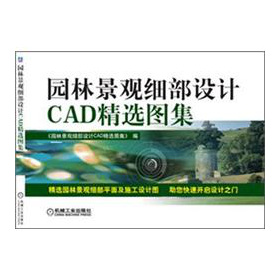 �@�־��^��(x��)���O(sh��)Ӌ(j��)CAD���x�D��