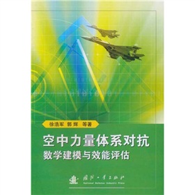 ���������wϵ�������W��ģ�cЧ���u��