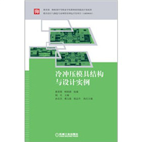 ��_��ģ�߽Y(ji��)��(g��u)�c�O(sh��)Ӌ(j��)��(sh��)��