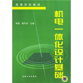 �C(j��)�һ�w���O(sh��)Ӌ(j��)���A(ch��)