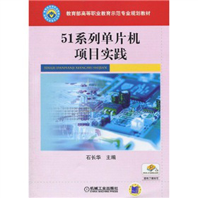 51ϵ�І�Ƭ�C(j��)�(xi��ng)Ŀ��(sh��)�`