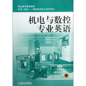 �I(y��)���g(sh��)�����̲ġ��C(j��)�һ�w����(sh��)�ؙC(j��)���ӹ����g(sh��)��(zhu��n)�I(y��)���C(j��)��c��(sh��)�،�(zhu��n)�I(y��)Ӣ�Z(y��)