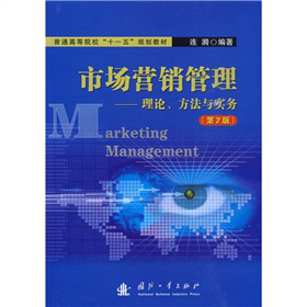 �Ј��I�N��������Փ�������c��(sh��)��(w��)