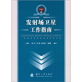 �l(f��)���(ch��ng)�l(w��i)�ǹ���ָ��