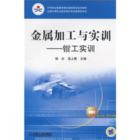 �е��I(y��)�����n�̸ĸ��(gu��)��Ҏ(gu��)���½̲ġ����ټӹ��c��(sh��)Ӗ(x��n)���Q����(sh��)Ӗ(x��n)