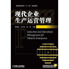 ��ͨ�ߵȽ�����ʮ���塱Ҏ(gu��)���̲ģ��F(xi��n)����I(y��)���a(ch��n)�\�I����