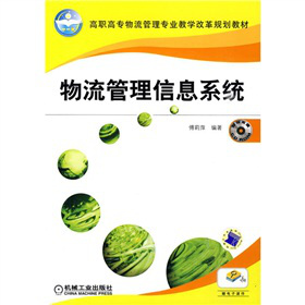 ���ߌ��������팣�I(y��)�̌W(xu��)�ĸ�Ҏ(gu��)���̲ģ�����������Ϣϵ�y(t��ng)����CD-ROM��P1����