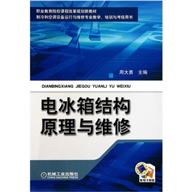 늱���Y(ji��)��(g��u)ԭ���c�S��