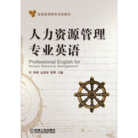 �����YԴ���팣�I(y��)Ӣ�Z(y��)