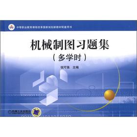 �е��I(y��)�����n�̸ĸ��(gu��)��Ҏ(gu��)���½̲������Õ����C(j��)е�ƈD��(x��)�}�������W(xu��)�r(sh��)��