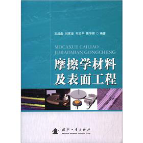 Ħ���W(xu��)���ϼ����湤��