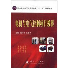 �I(y��)ԺУ�����Ϣ��I(y��)��ʮ���塱Ҏ(gu��)���̲ģ�늙C�c늚�����Ŀ�̳�