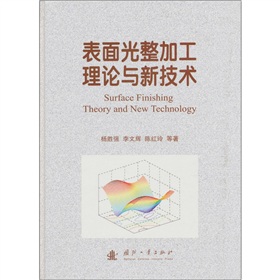 ��������ӹ���Փ�c�¼��g(sh��)