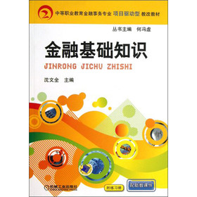 �е��I(y��)����������(w��)���I(y��)�(xi��ng)Ŀ�(q��)��(d��ng)�ͽ̸Ľ̲ģ����ڻ��A(ch��)֪�R(sh��)