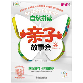 ���ݻ�����Ȼƴ�x�H�ӹ���3��ÿ��5���L����1������(x��)��+1���W(xu��)��(x��)ָ��(d��o)+1����P��