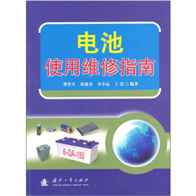 늳�ʹ�þS��ָ��