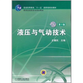 Һ���c���(d��ng)���g(sh��)����3�棩����VCD��P1����