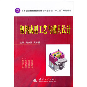 ���ϳ��͹�ˇ�cģ���O(sh��)Ӌ(j��)