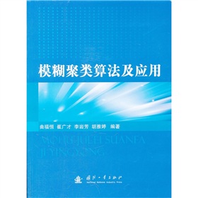 ģ������㷨����(y��ng)��