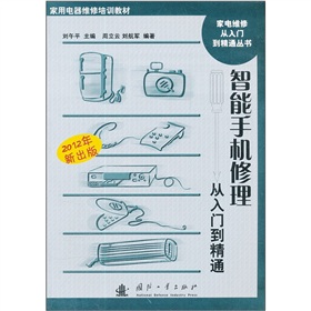 �����֙C(j��)��������T����ͨ