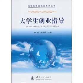 ��W(xu��)����(chu��ng)�I(y��)ָ��(d��o)