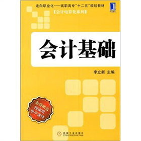 ��Ӌ���A(ch��)