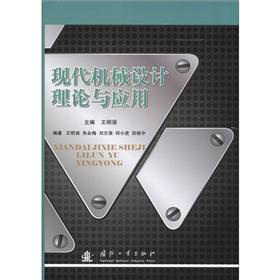 �F(xi��n)���C(j��)е�O(sh��)Ӌ��Փ�c��(y��ng)��