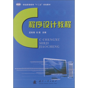 C�����O(sh��)Ӌ(j��)�̳�