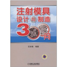 ע��ģ���O(sh��)Ӌ�c���켼�g(sh��)300��