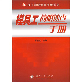 ģ�߹������ٲ��փ�(c��)