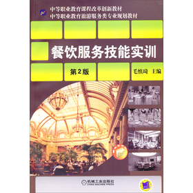 �е��I(y��)�����n�̸ĸ(chu��ng)�½̲ģ�����ռ��܌�Ӗ����2�棩