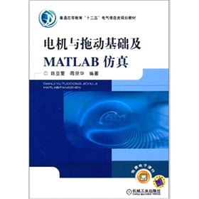 늙C(j��)�c�τӻ��A(ch��)��MATLAB����