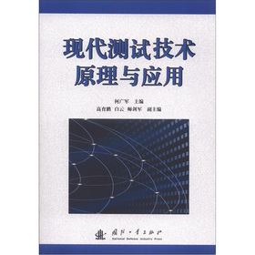 �F(xi��n)���yԇ���g(sh��)ԭ���c��(y��ng)��