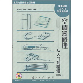 ���{(di��o)�������������T����ͨ����2�棩������P1����