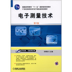 ��Ӝy(c��)�����g(sh��)����2�棩