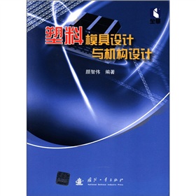 ����ģ���O(sh��)Ӌ(j��)�c�C(j��)��(g��u)�O(sh��)Ӌ(j��)