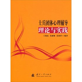 ʿ���F(tu��n)�w�����o��(d��o)��Փ�c��(sh��)�`