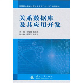 �ߵ��I(y��)����Ӌ(j��)��C(j��)��I(y��)��ʮ���塱Ҏ(gu��)���̲ģ��P(gu��n)ϵ��(sh��)��(j��)�켰�䑪(y��ng)���_�l(f��)