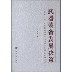 �����b��l(f��)չ�Q��