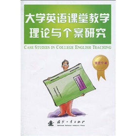 ��WӢ�Z�n�ý̌W��Փ�c�����о�