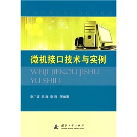 ΢�C�ӿڼ��g(sh��)�c����