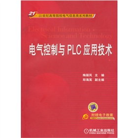 늚�����cPLC��(y��ng)�ü��g(sh��)