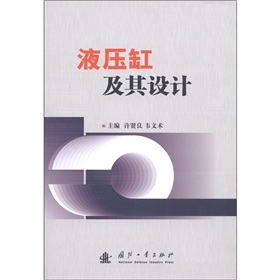 Һ���׼����O(sh��)Ӌ