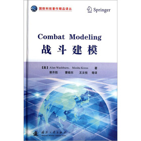 ��(zh��n)����ģ